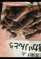 スタイルワン 黒かりんとう 135g