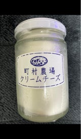 町村農場 クリームチーズ プレーン 130g