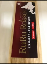 フタバ 乾燥パスタRururosso 200g