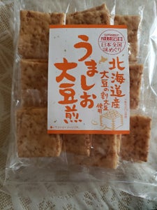 成城石井　日本全国味めぐりうましお大豆煎　２０枚の商品写真