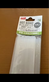 グット 替えスティック HB-40S