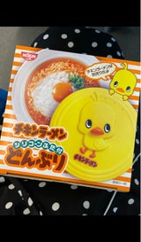 日清食品 チキンラーメンふた付丼