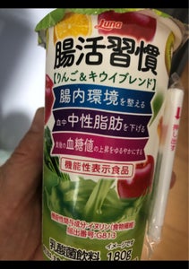 日本ルナ　腸活習慣りんご＆キウイブレンド　１８０ｇのレビュー画像