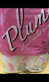 鶴見 トイレットペーパー プリュームダブル 12R