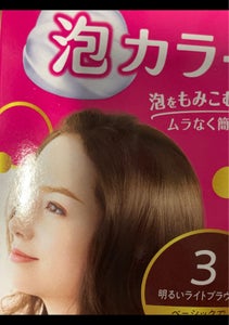 商品イメージ