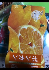 谷尾食糧 黄金の果実国産ポンカンゼリー2連280g（谷尾食糧工業）の