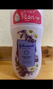 商品イメージ