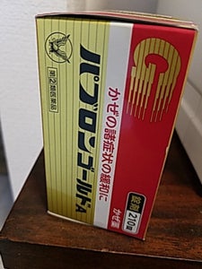 商品イメージ