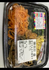 ポテトデリカ 彩りナムル盛合せ 148g