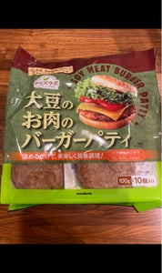 マルコメ 大豆肉パティ 10個のレビュー画像