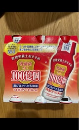 廣貫堂 乳酸菌M-1 100億個 65ml×6