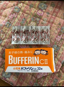 小児用バファリンＣ�　３２錠の商品写真