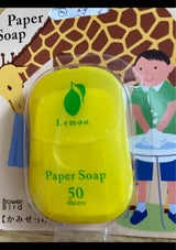 チャーリー ペーパーソープ レモンの香り