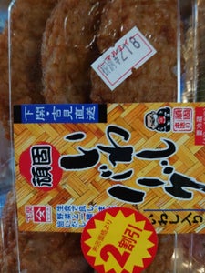 奥野　頑固いわしバーグ　６枚入の商品写真