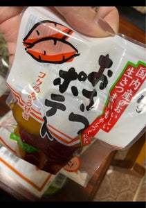 オクヒロ SPおさつぽてと 袋 90gの商品写真