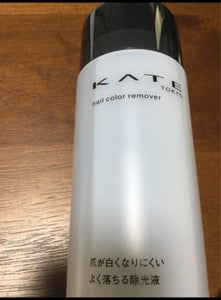 商品イメージ