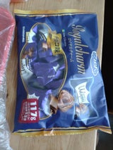 ハース ロイヤルチャーム チョコ味 117g