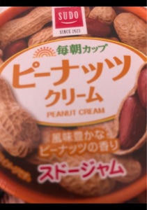 商品イメージ