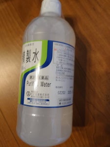 日局精製水　５００ｍｌの商品写真