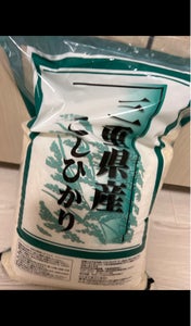 名古屋食糧　三重県産コシヒカリ　５ｋｇの商品写真