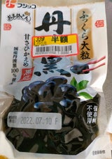 ふじっ子 おまめさん丹波黒黒豆 140g