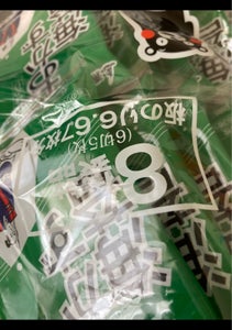 日本海水　浦島　おかず海苔　８切５枚　８袋の商品写真
