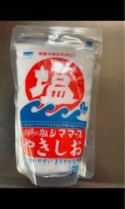 青い海　沖縄の塩シママースやきしお　２００ｇの商品写真