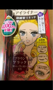 商品写真