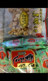 日進堂 ミニ粟おこし 120g