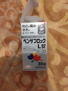 ベンザブロックＬ錠　３０錠の商品写真