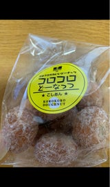 松月堂 コロコロどーなっつ こしあん 11個