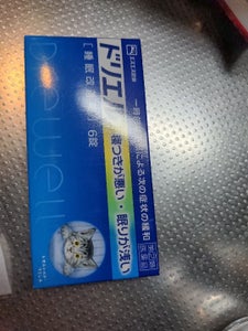ドリエル 6錠の商品写真