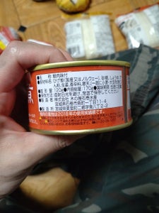 石巻 鯨大和煮 缶 170gの商品写真