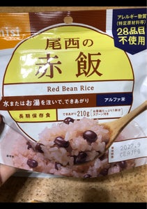 尾西　アルファ米　赤飯１食分　ＳＥ　１００ｇの商品写真