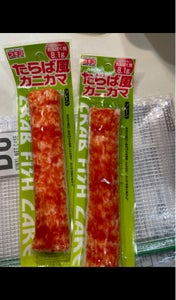 スギヨ　たらば風カニカマプレーン　７５ｇの商品写真