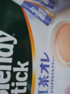 商品写真