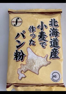 フライスター　北海道小麦粉で作ったパン粉　１５０ｇの商品写真
