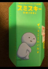 SMI66207 スミスキーシリーズ3