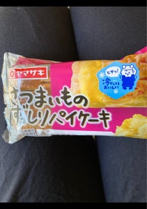さつまいものずっしりパイケーキの商品写真