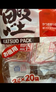 商品写真