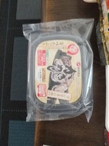 アグリエイト かきめし 192g