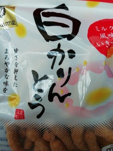 夏目製菓　白かりんとう　６８ｇの商品写真
