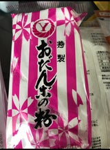 横関 だんご粉 200g