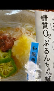 オーミケンシ　ぷるんちゃん麺　和風魚介　２００ｇの商品写真