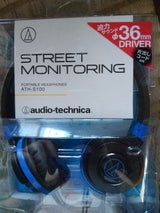 audio-tech ATH-S100 BBL