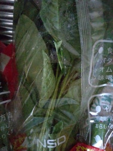 NSD サラダほうれん草 100gの商品写真