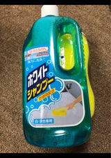 ウイルソン スポンジ付きWHシャンプー 580ml