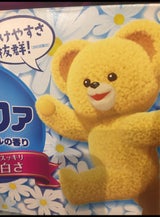 ファーファ 衣料用粉末洗剤 ベビーフローラル 0.9kg