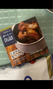 明治屋　おいしい缶詰　広島県産炙りかき　５５ｇのレビュー画像