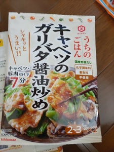 商品写真